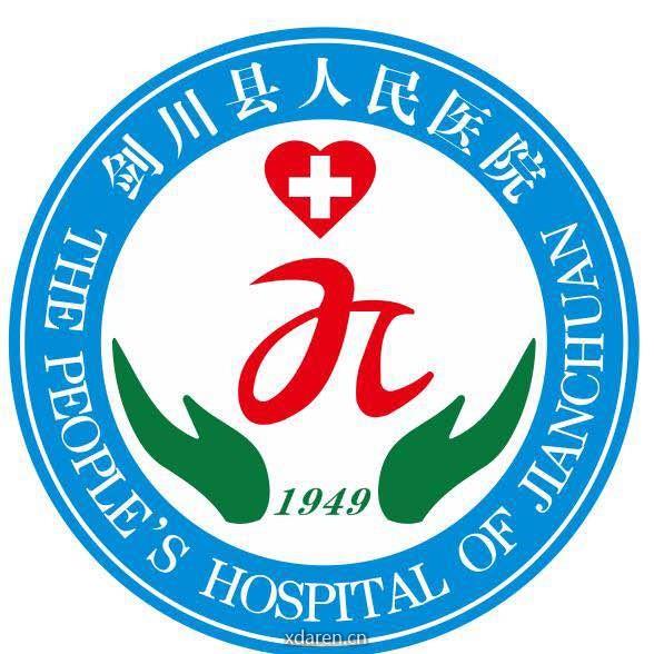 剑川县人民医院公众号