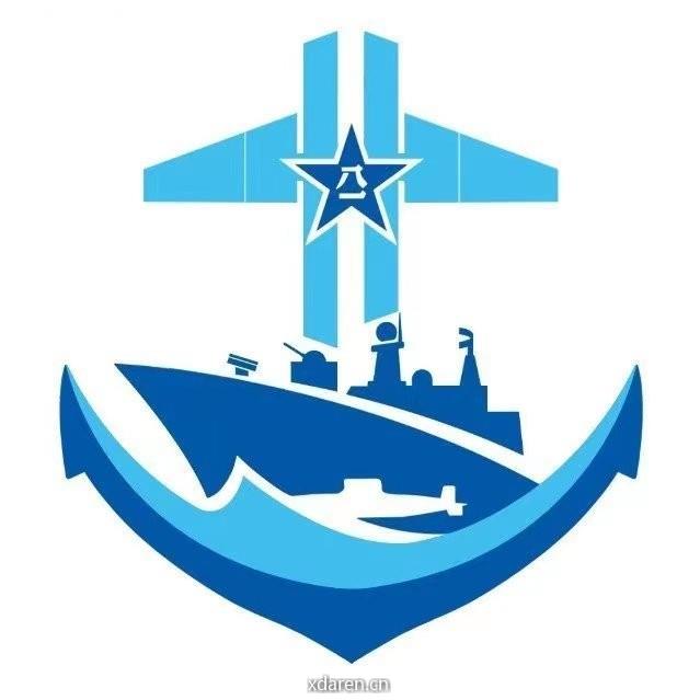 北海舰队