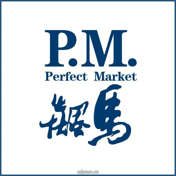 飙马商业地产