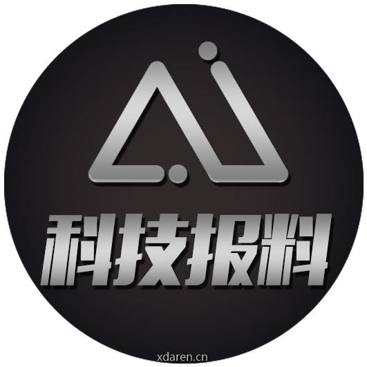 科技报料