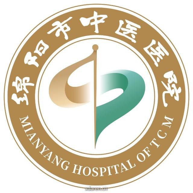 绵阳市中医医院