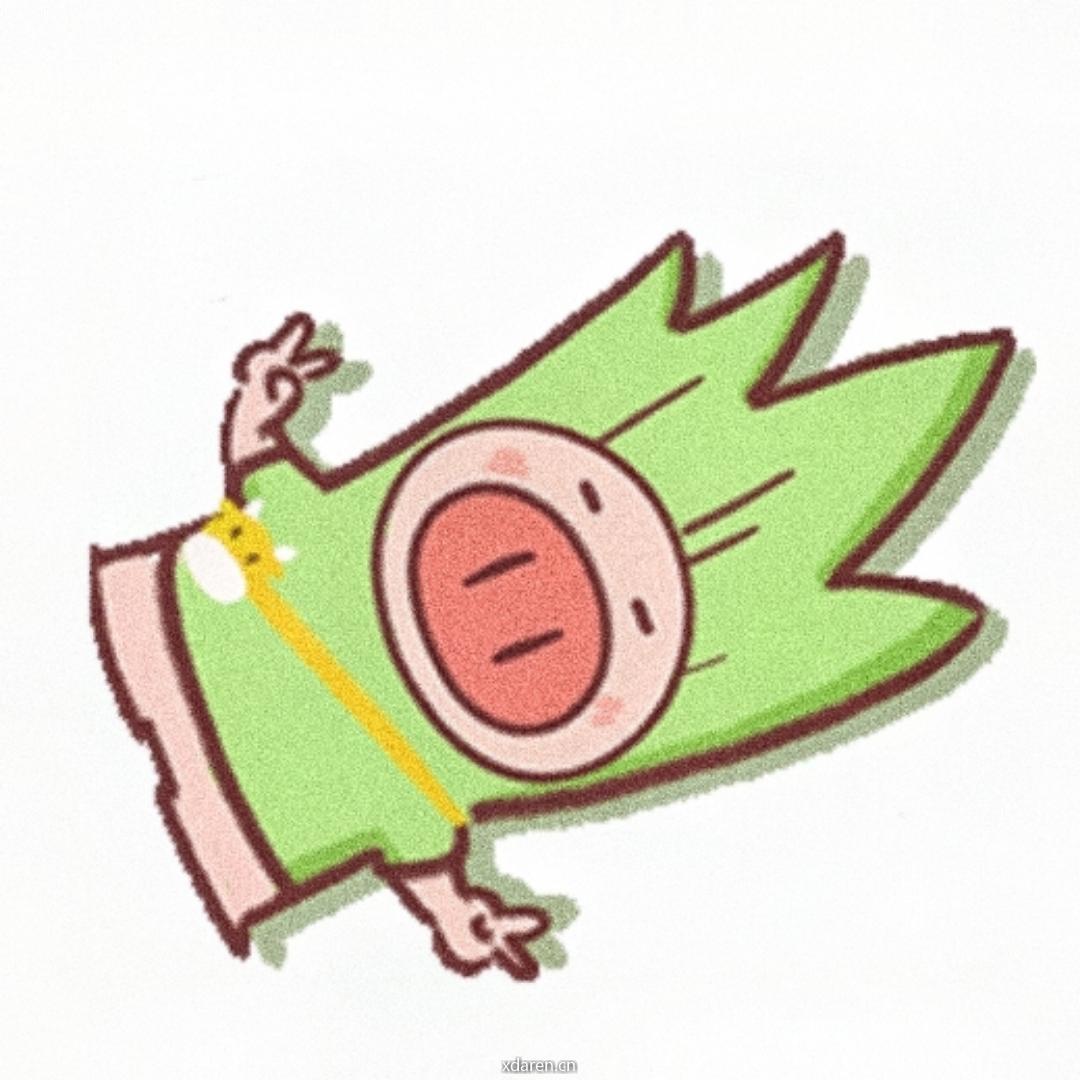 一根儿有思想的韭菜