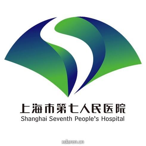 上海市第七人民医院