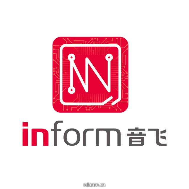 南京音飞储存集团