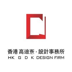 GAODIK高迪愙室内设计