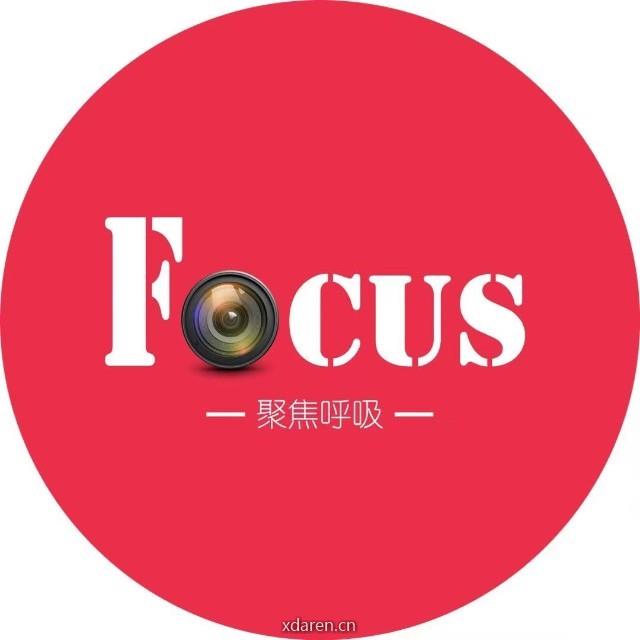 Focus聚焦呼吸