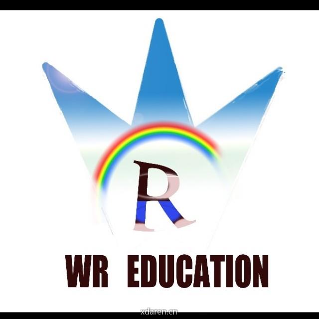 文润检验医学考试