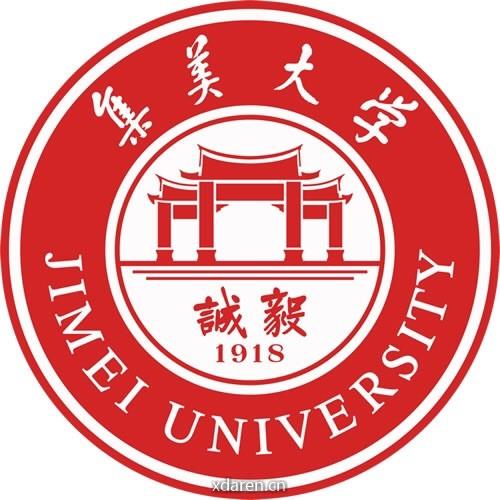 集大心理咨询中心