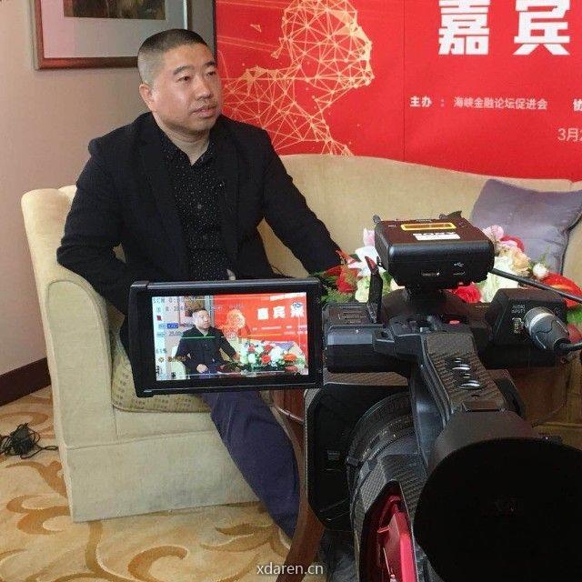 财经作家雷立刚