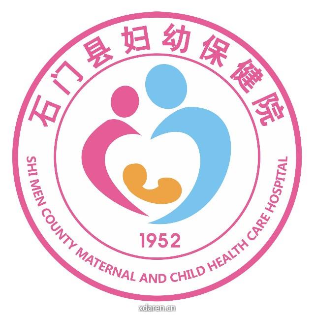 石门县妇幼保健院