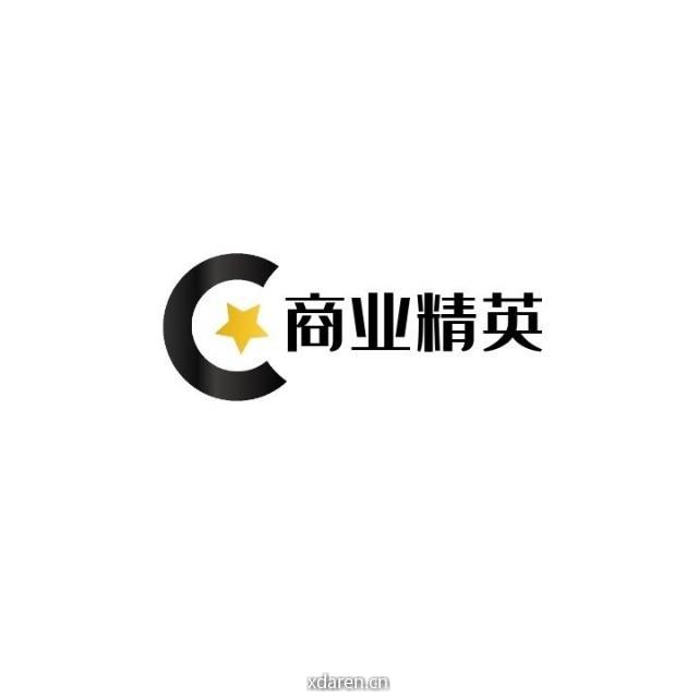 商业精英智库