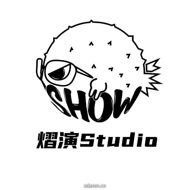 熠演Workshop