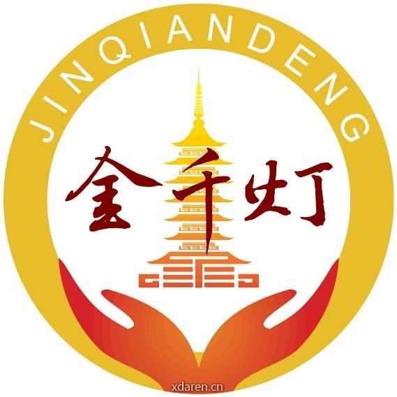 金千灯