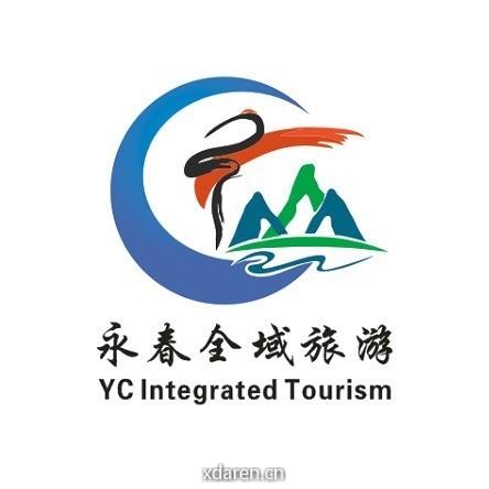 永春县全域旅游