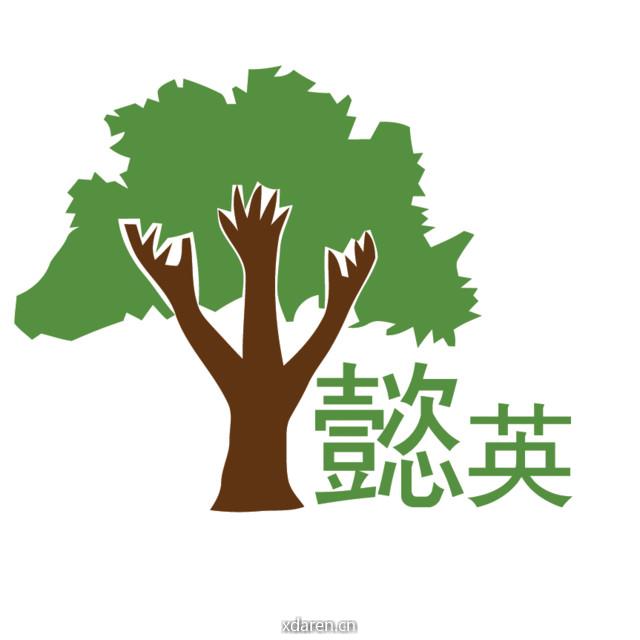 懿英YIYN