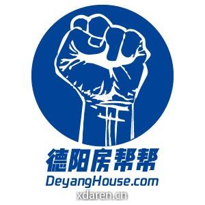 德阳房帮帮