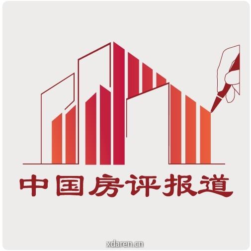 中国房评报道
