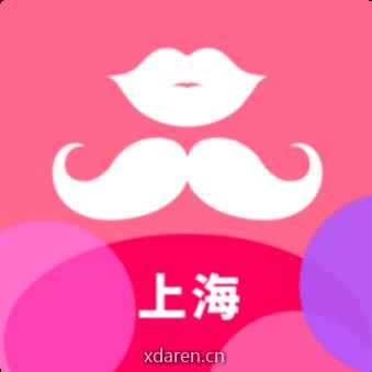 陌上花开HIMMR上海