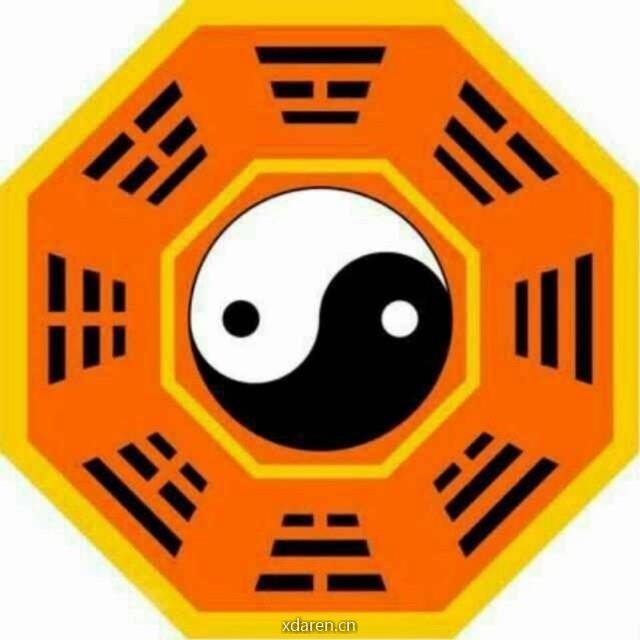 南羿大师说风水生肖