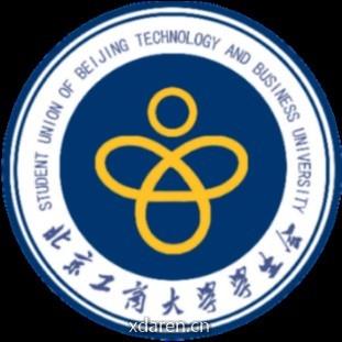 北京工商大学学生会