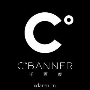 千百度 CBANNER
