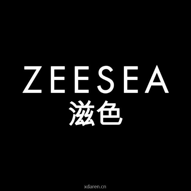 ZEESEA滋色