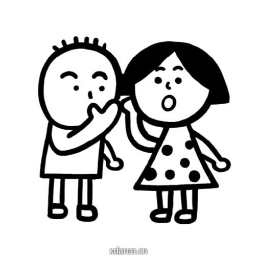 强哥小秋的小屋