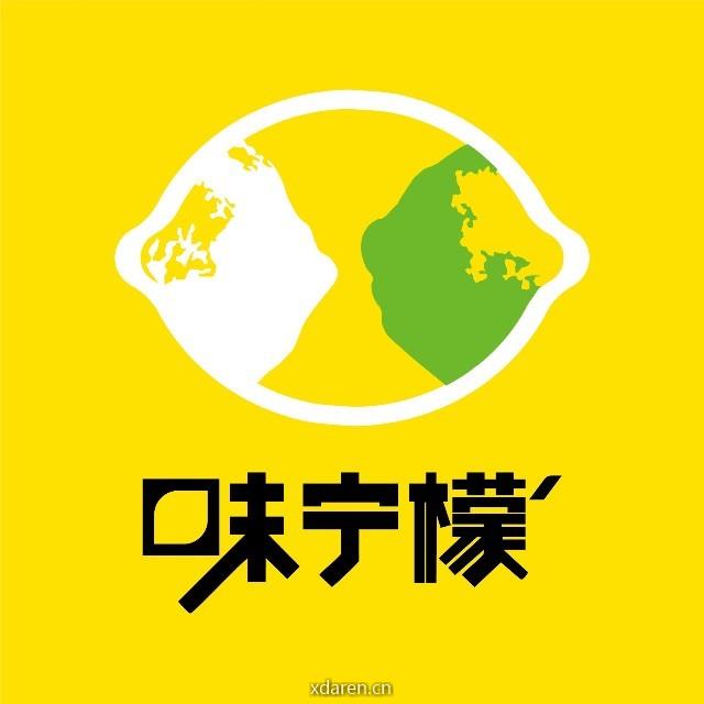 新余味宁檬活力烘焙