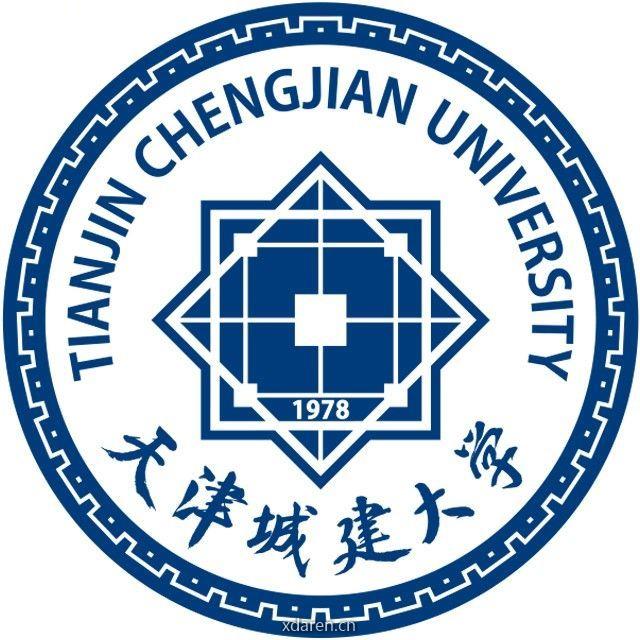 天津城建大学