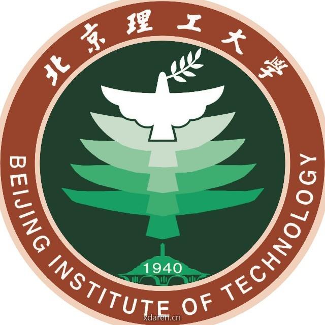 北京理工大学人力资源部