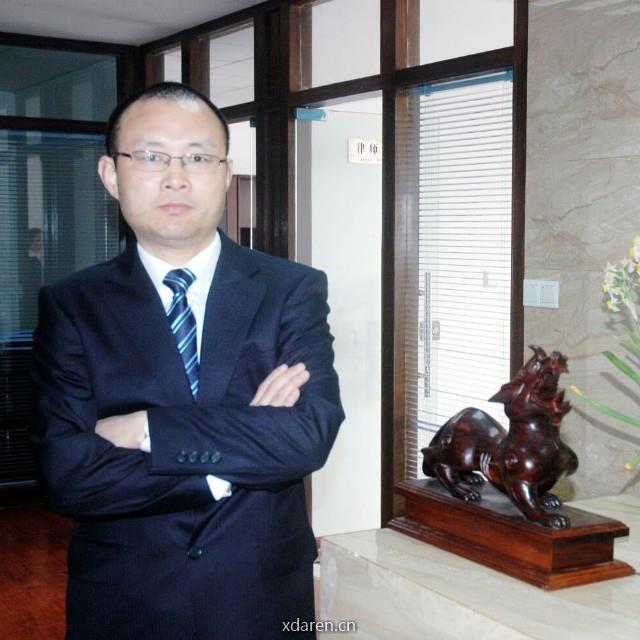 民事执行和保全