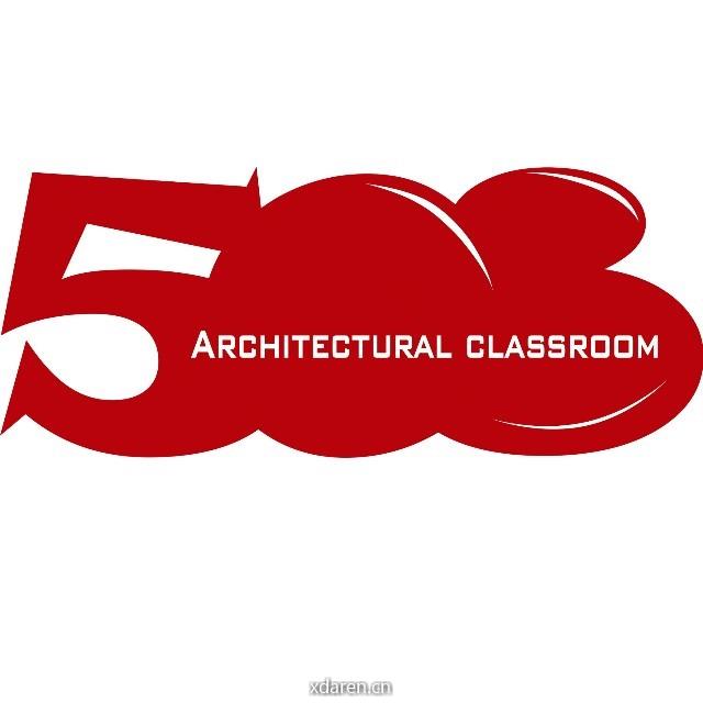 508建筑教室