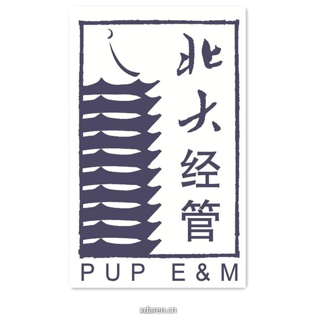 北京大学经管书苑