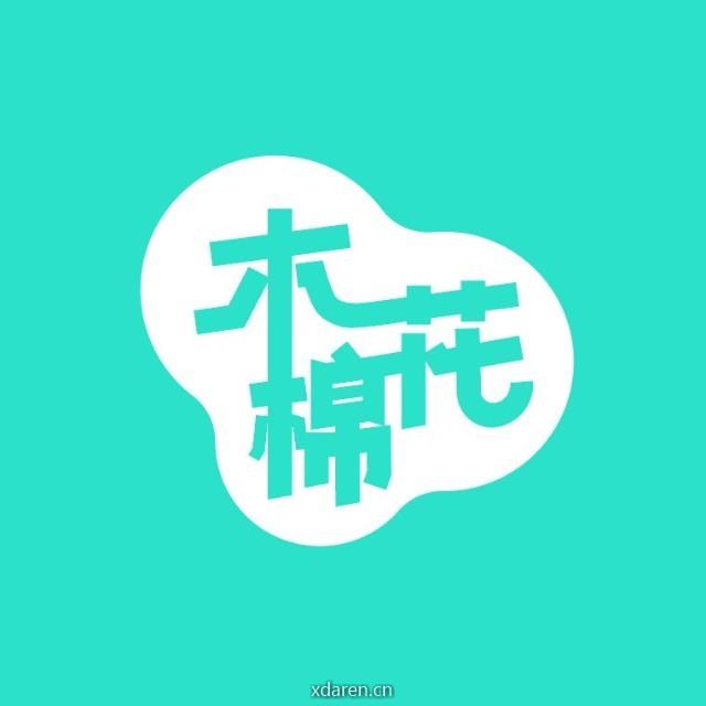 木棉花日记