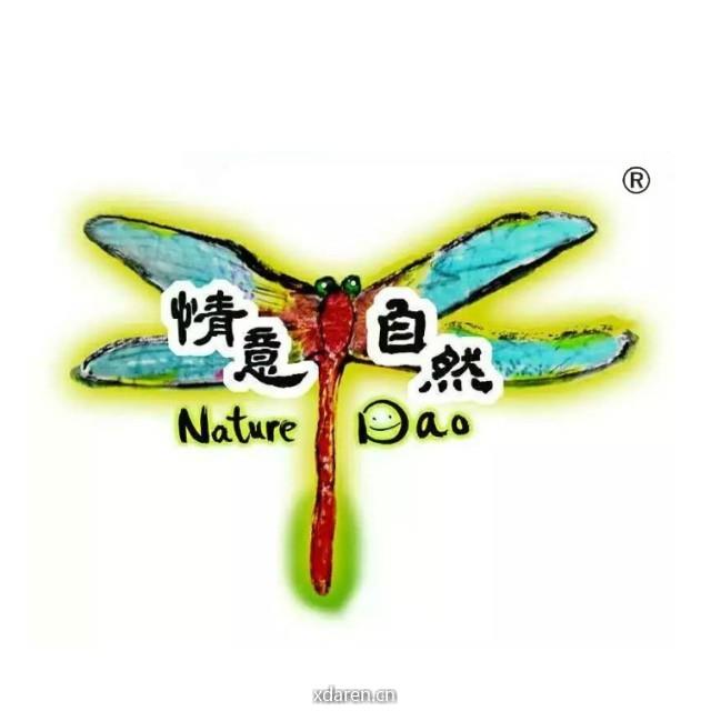 情意自然NatureDao