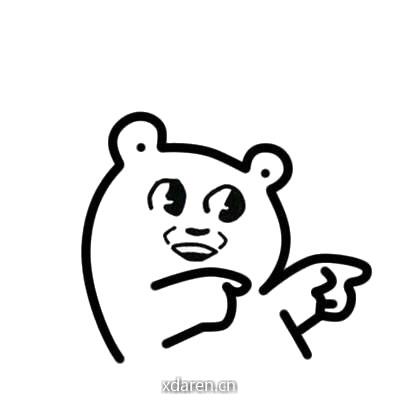 最热表情包