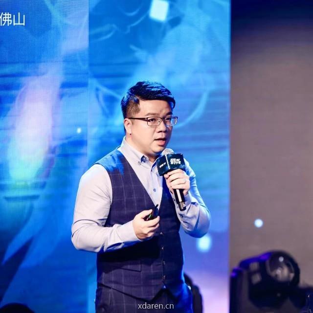 黄大大评广州楼市