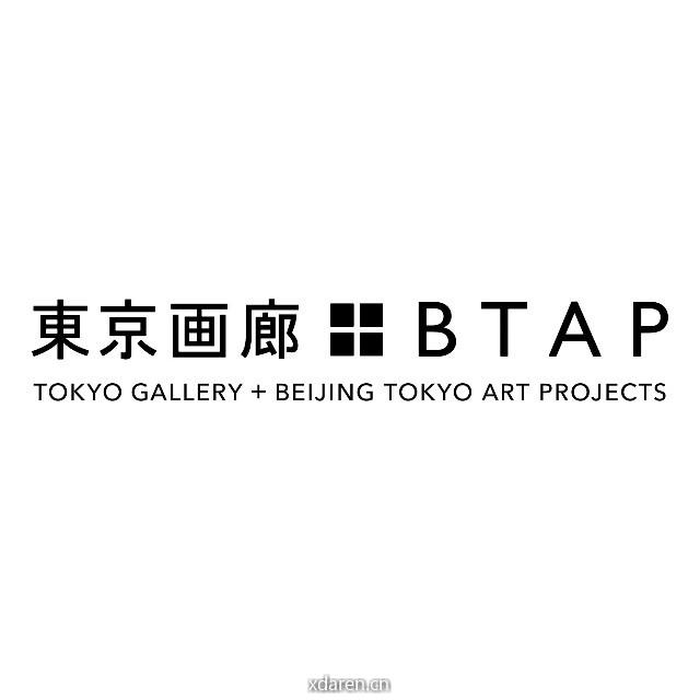東京画廊BTAP