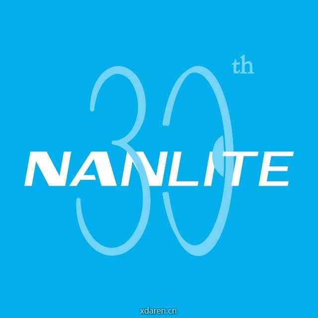 NANLITE南光