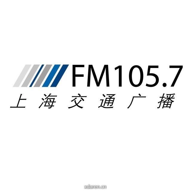 上海交通广播