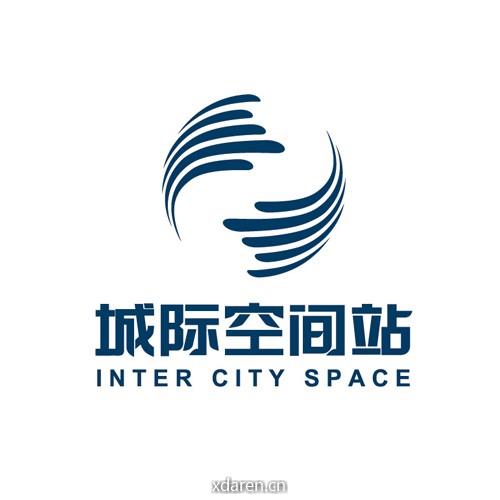 绿地杨凌城际空间站