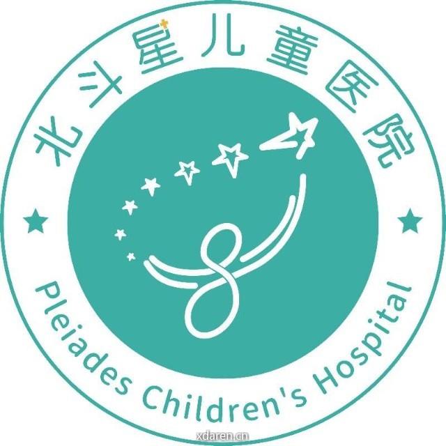 北斗星儿童医院