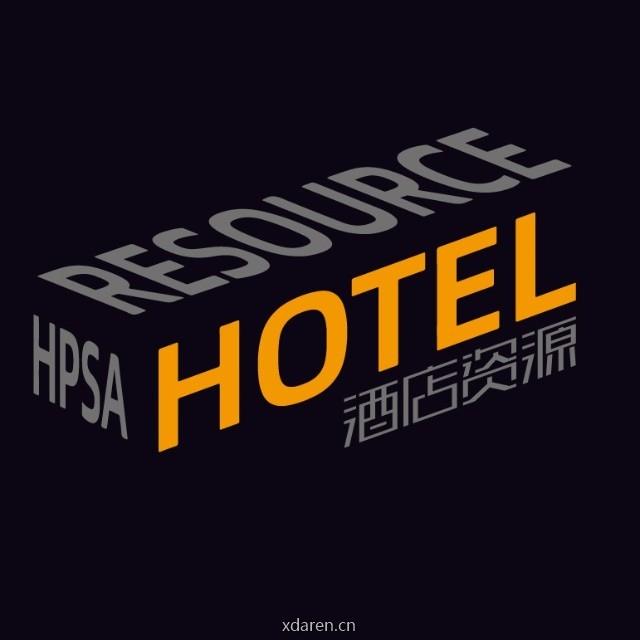 酒店资源