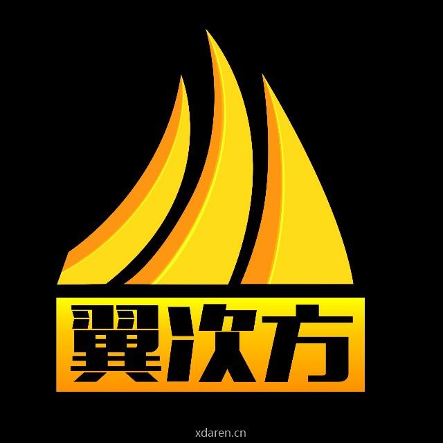 翼次方CG
