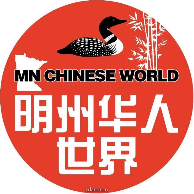 明州华人世界