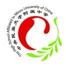 民族大学附属中学