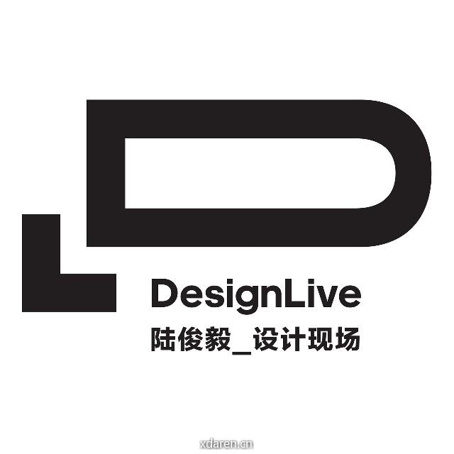 陆俊毅_设计现场