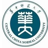 华中师范大学人事部