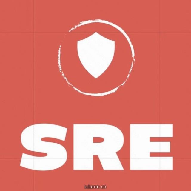 SRE说