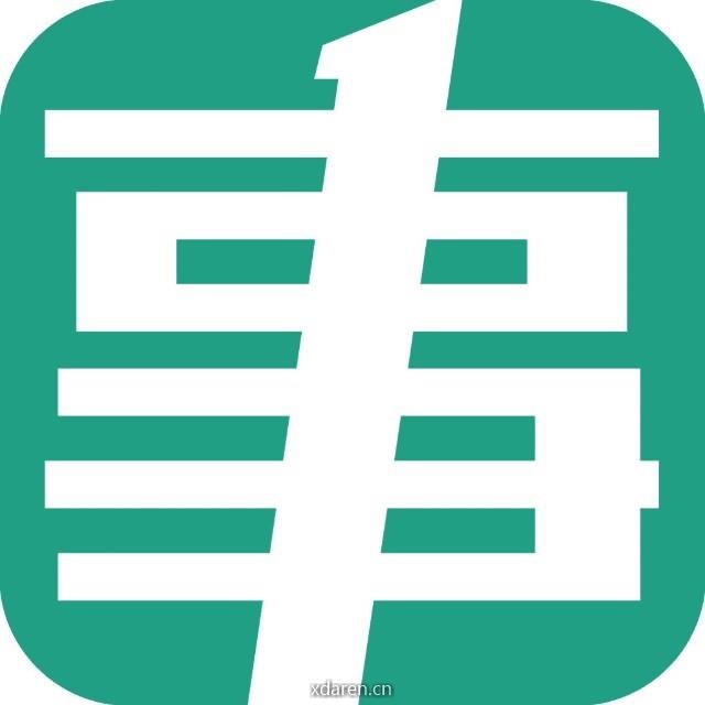 四川事考帮事业单位